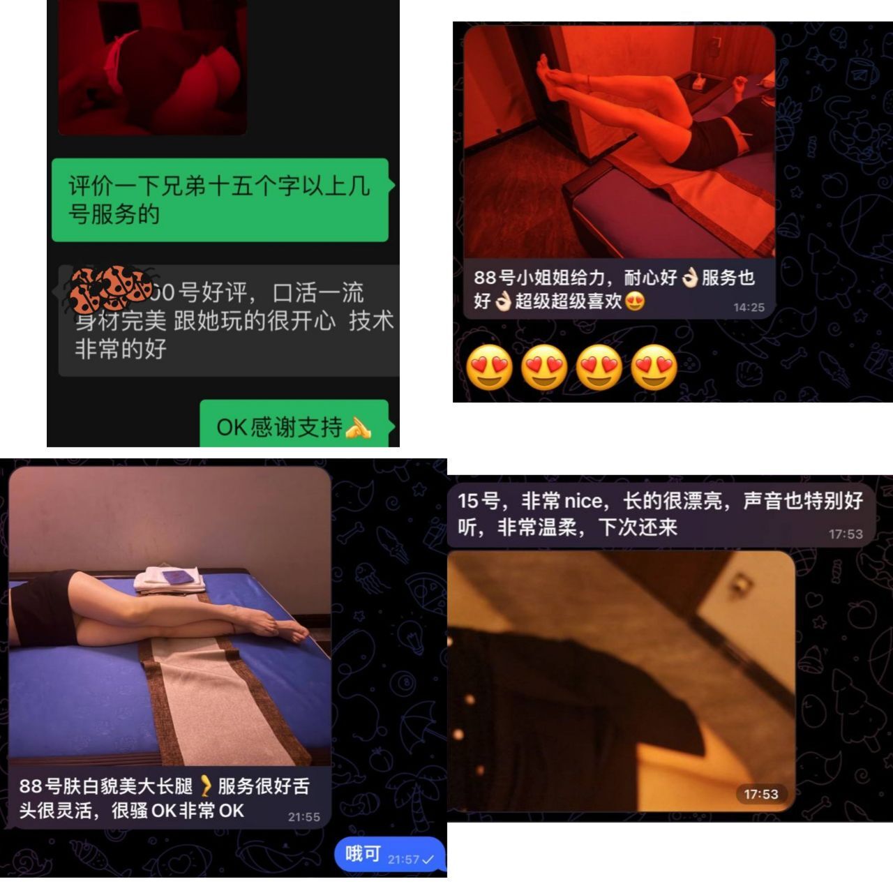 QQͼƬ20240730202246.jpg