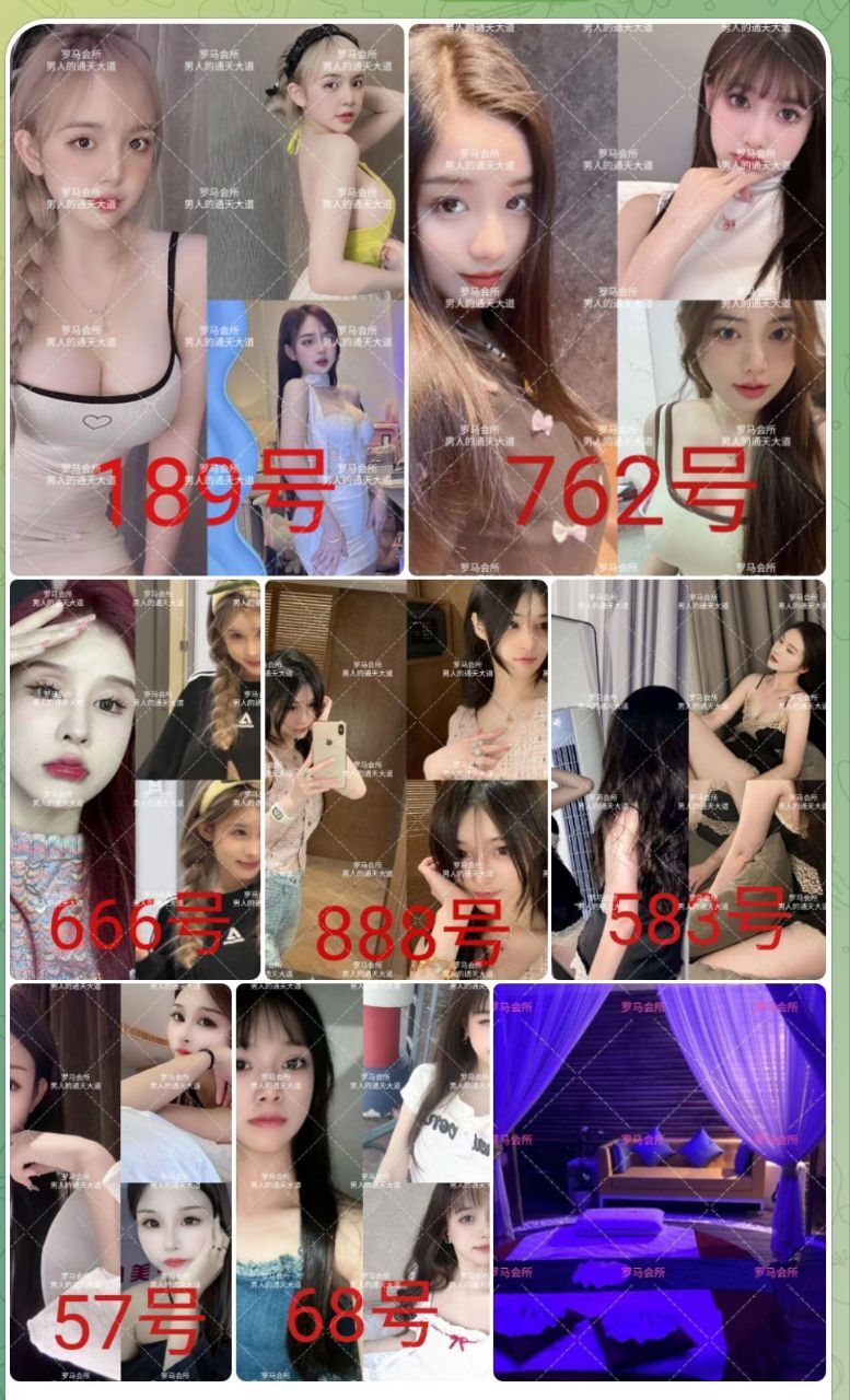 QQͼƬ20240730202310.jpg